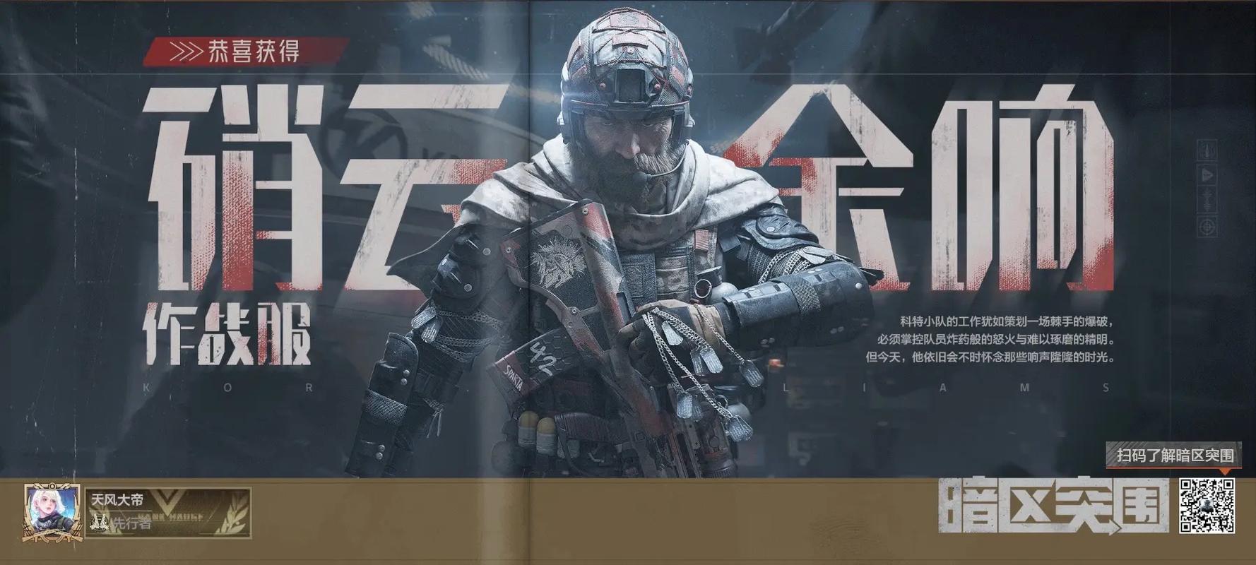 松茸是野生的还是人工种的